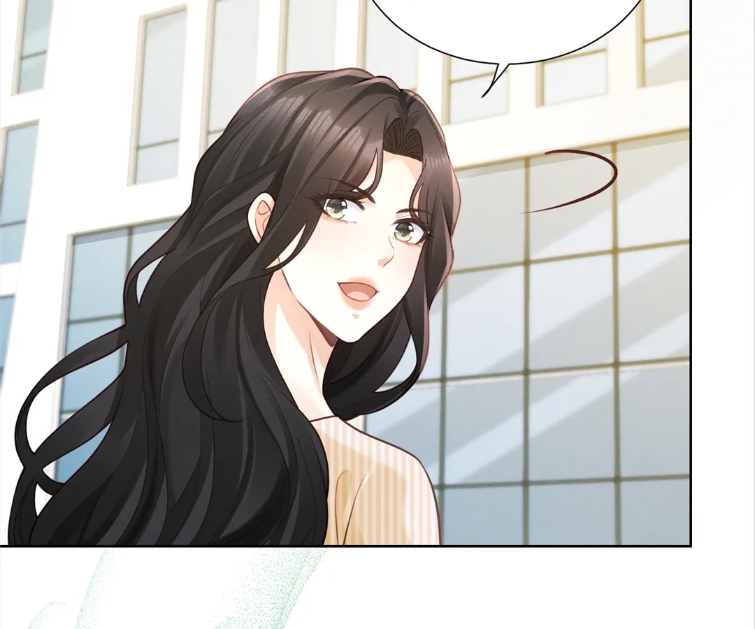 It’s Just a Superficial Intention Chapter 20 - Page 108