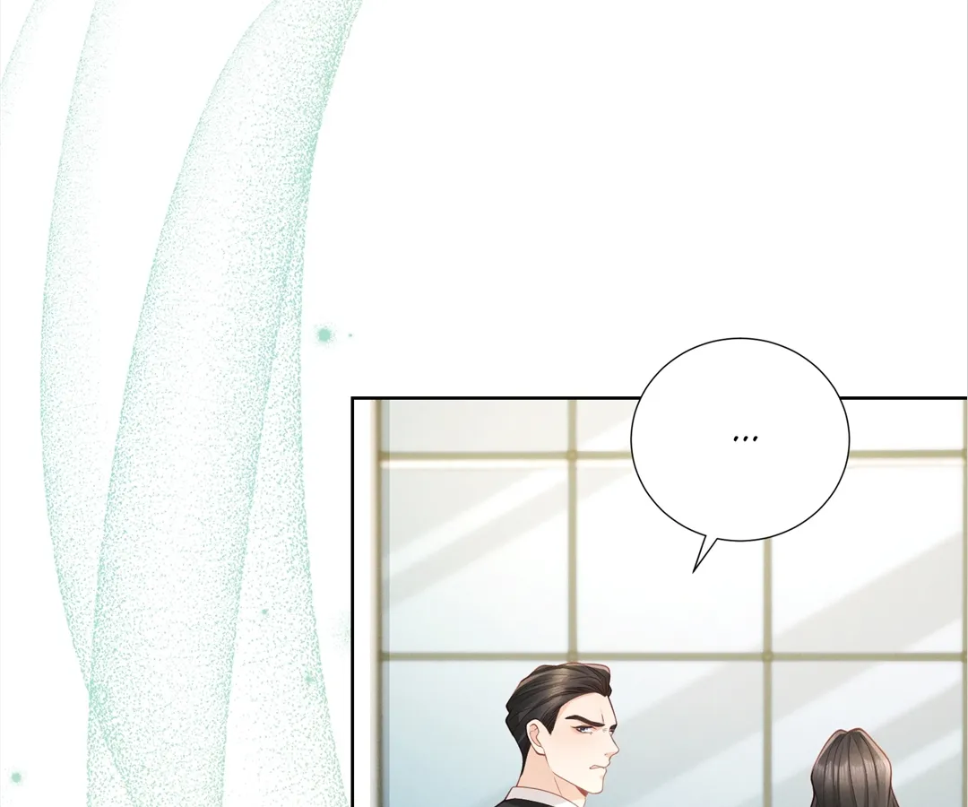 It’s Just a Superficial Intention Chapter 20 - Page 109