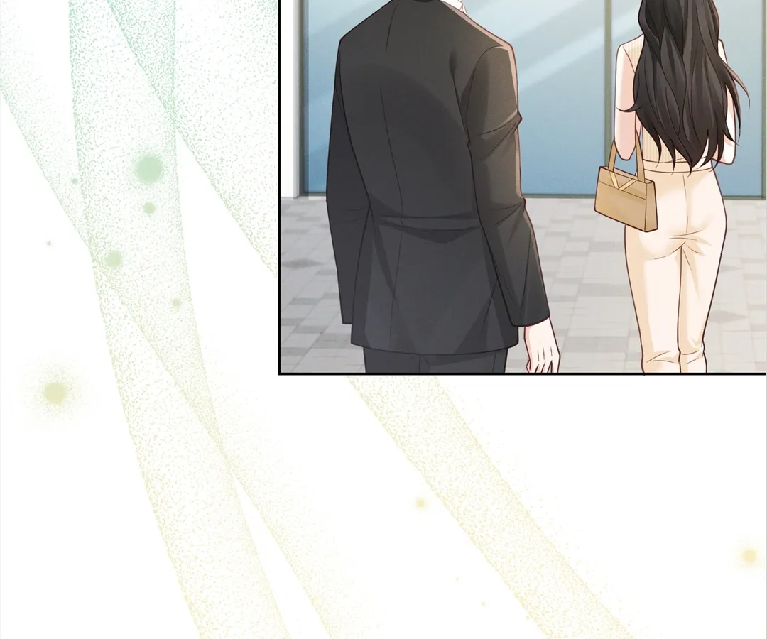 It’s Just a Superficial Intention Chapter 20 - Page 110