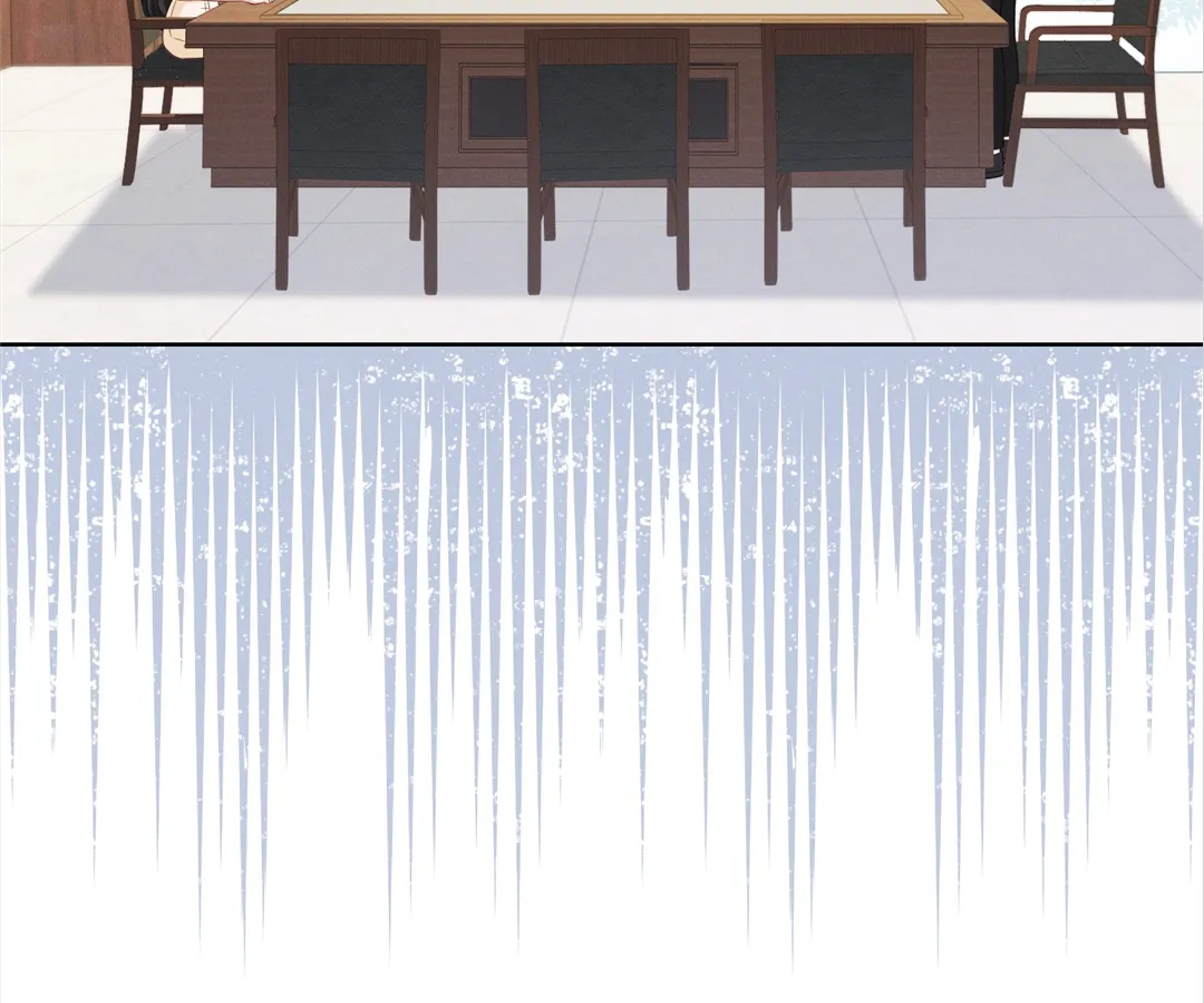 It’s Just a Superficial Intention Chapter 20 - Page 112