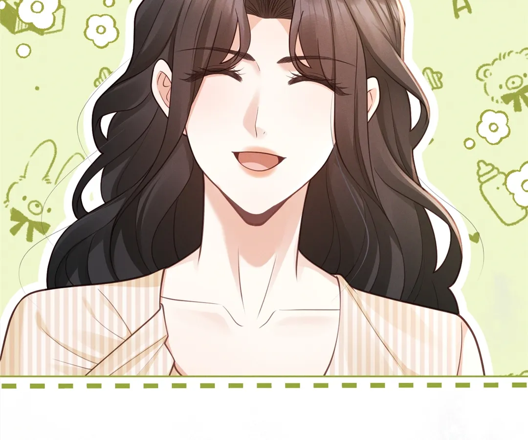 It’s Just a Superficial Intention Chapter 20 - Page 23