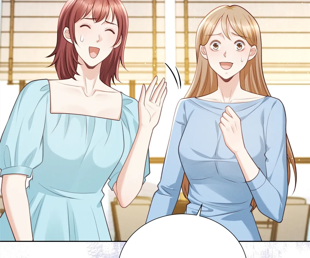 It’s Just a Superficial Intention Chapter 20 - Page 25