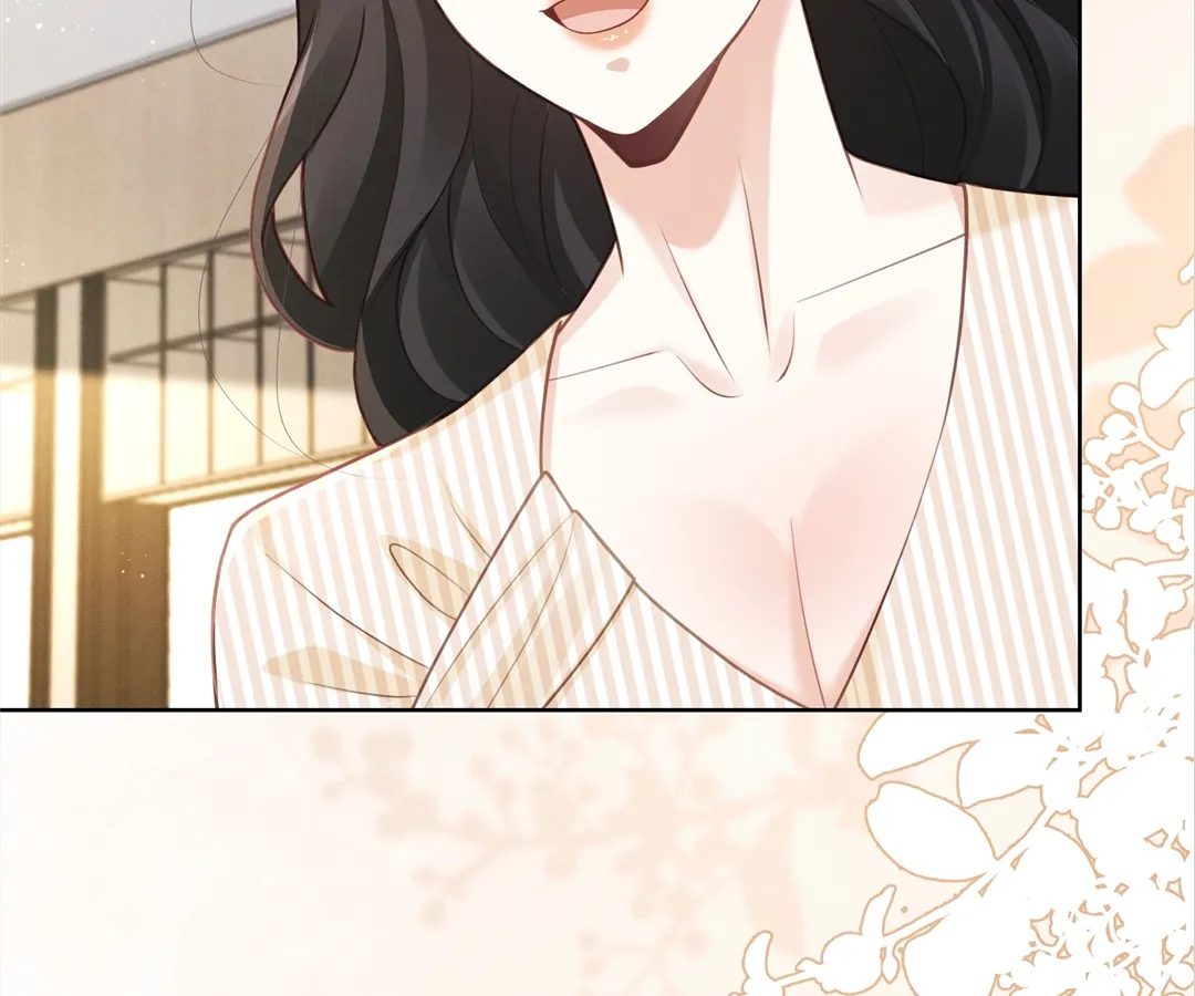 It’s Just a Superficial Intention Chapter 20 - Page 32