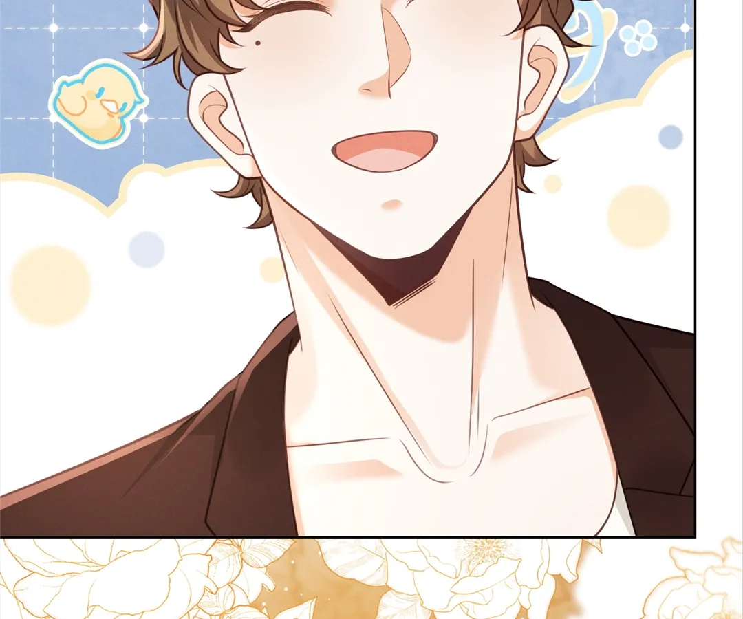 It’s Just a Superficial Intention Chapter 20 - Page 56