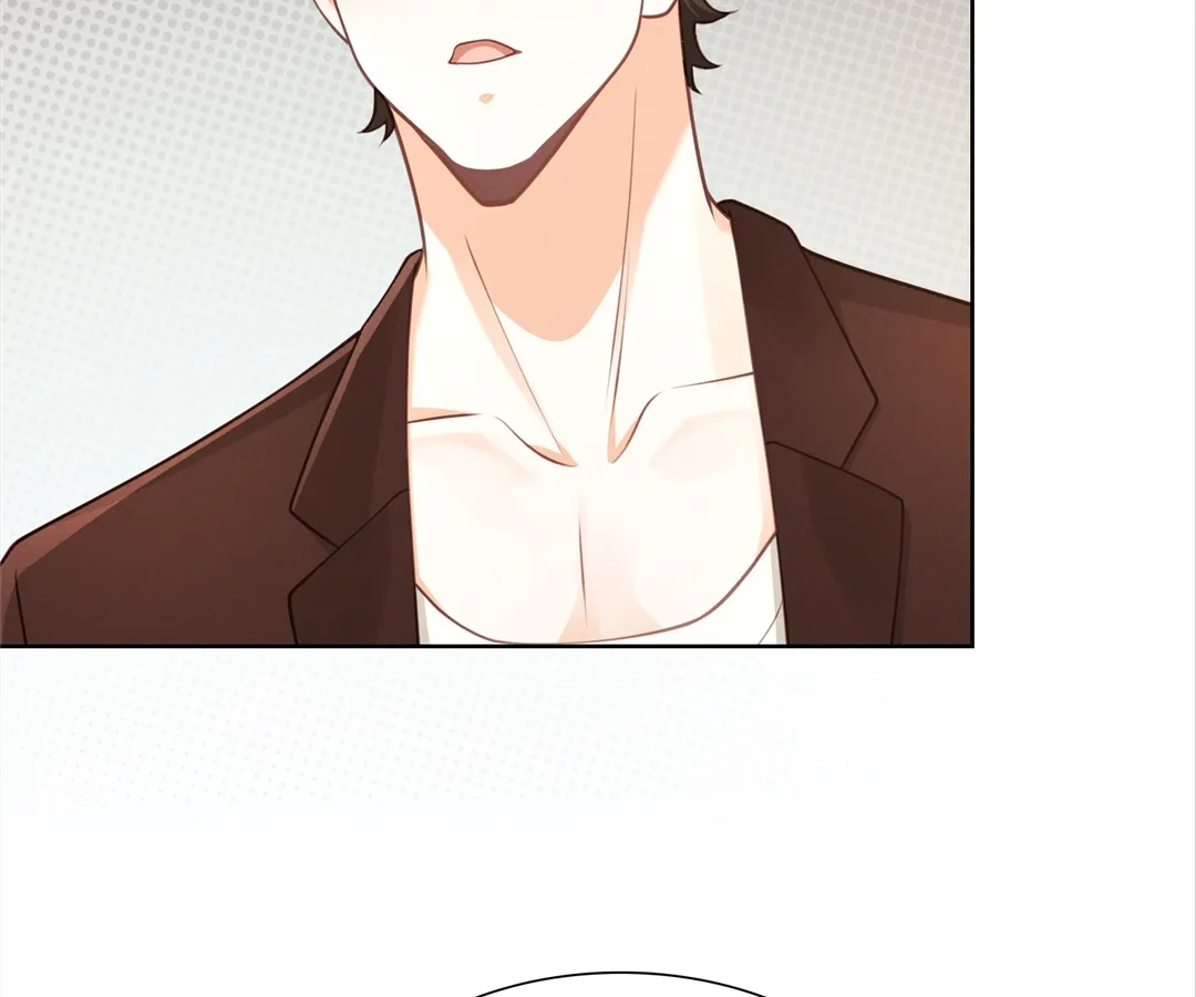 It’s Just a Superficial Intention Chapter 20 - Page 7