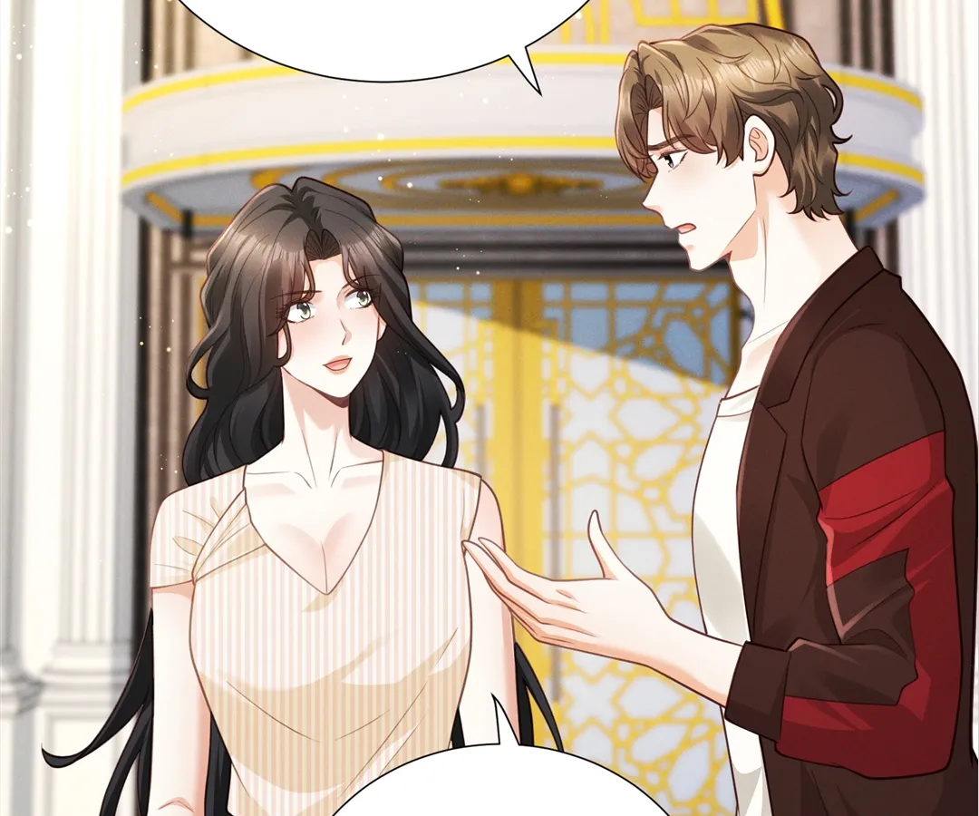 It’s Just a Superficial Intention Chapter 20 - Page 71