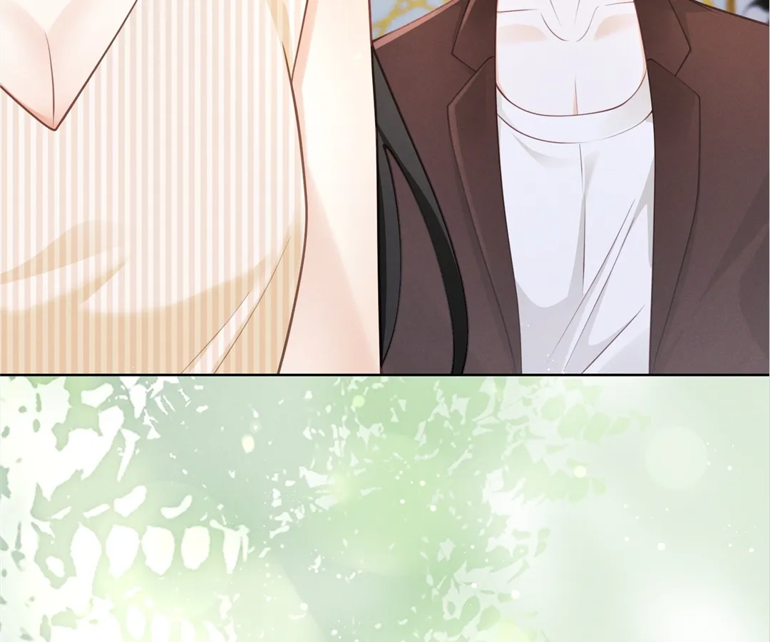 It’s Just a Superficial Intention Chapter 20 - Page 74