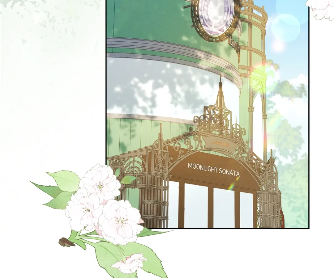 It’s Just a Superficial Intention Chapter 20 - Page 76