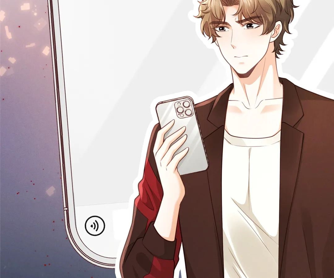 It’s Just a Superficial Intention Chapter 20 - Page 84