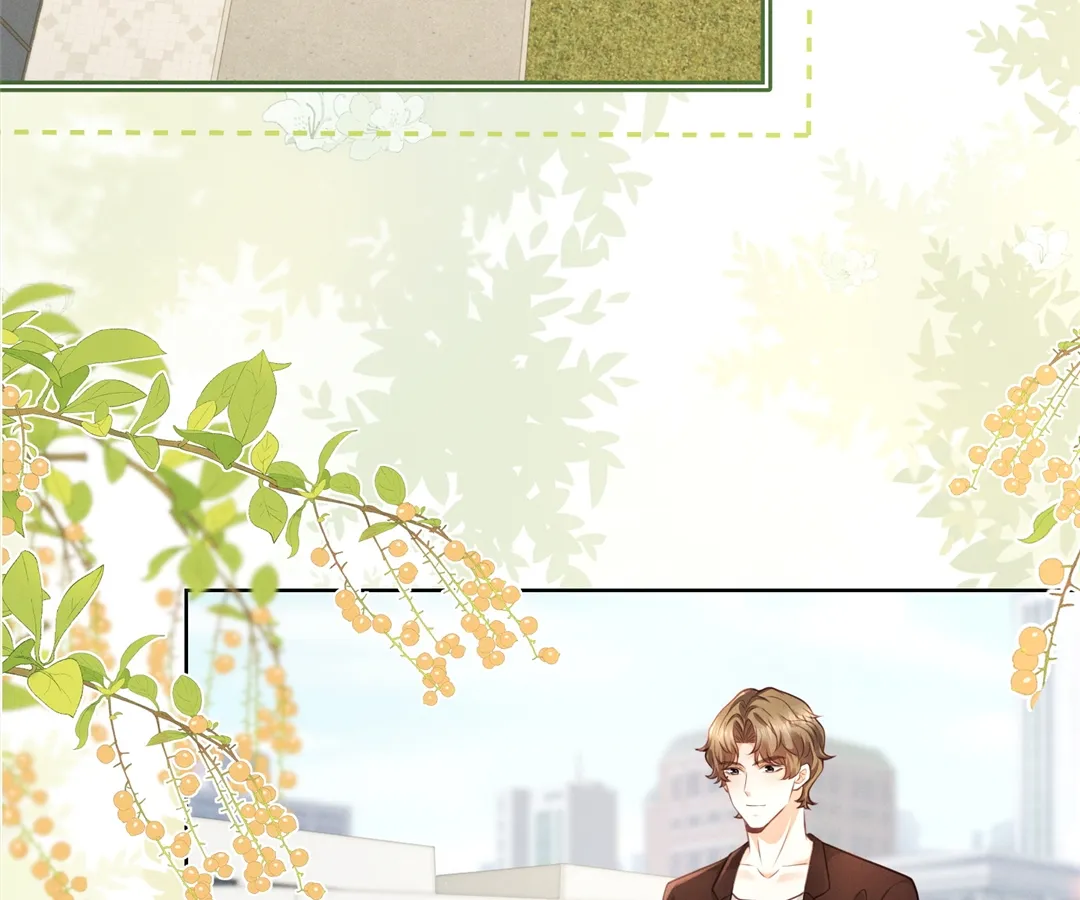 It’s Just a Superficial Intention Chapter 20 - Page 88