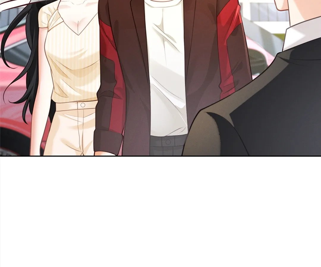 It’s Just a Superficial Intention Chapter 20 - Page 93
