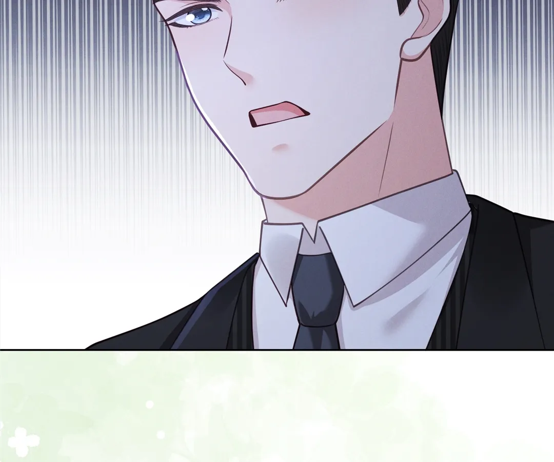 It’s Just a Superficial Intention Chapter 20 - Page 95