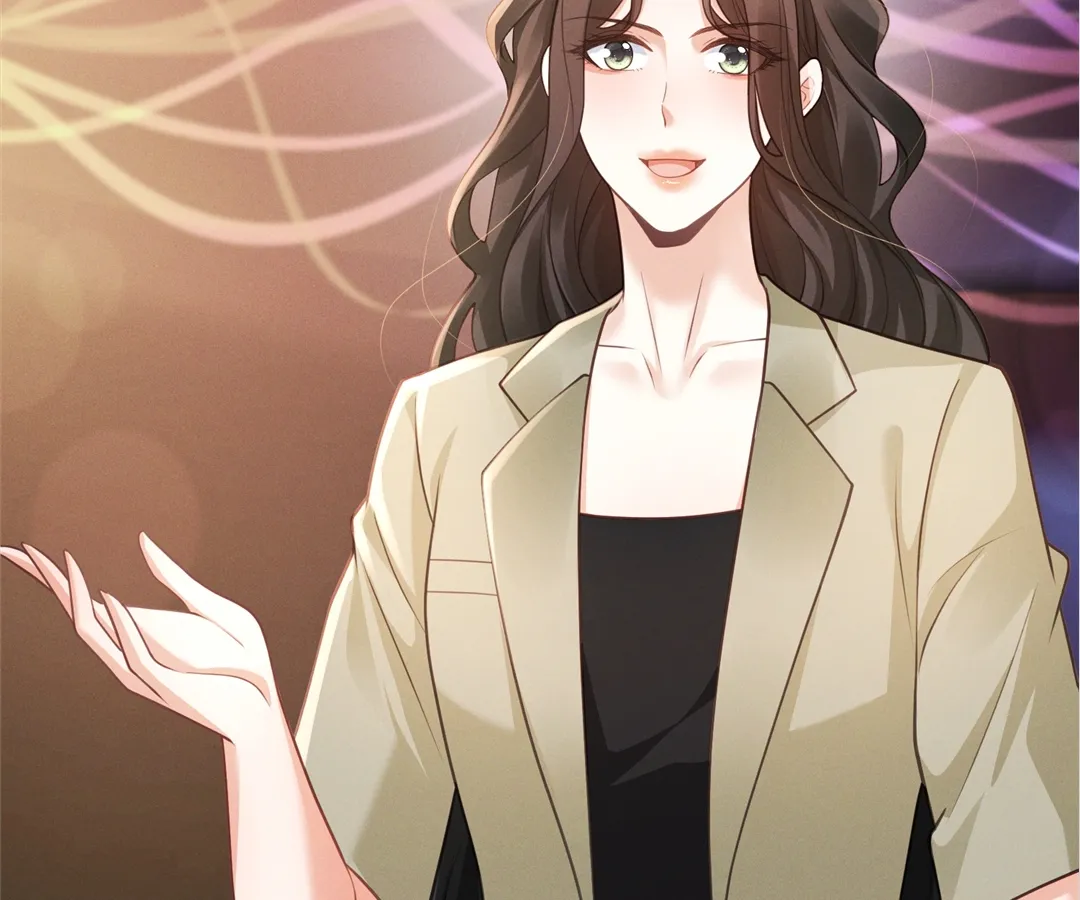 It’s Just a Superficial Intention Chapter 21 - Page 105
