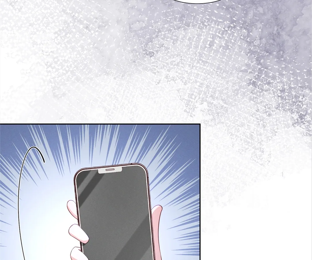 It’s Just a Superficial Intention Chapter 21 - Page 112