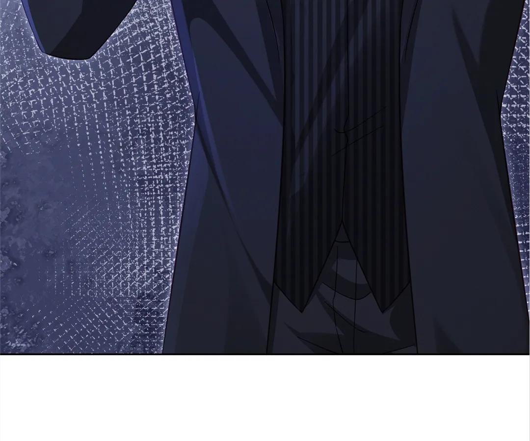 It’s Just a Superficial Intention Chapter 21 - Page 116