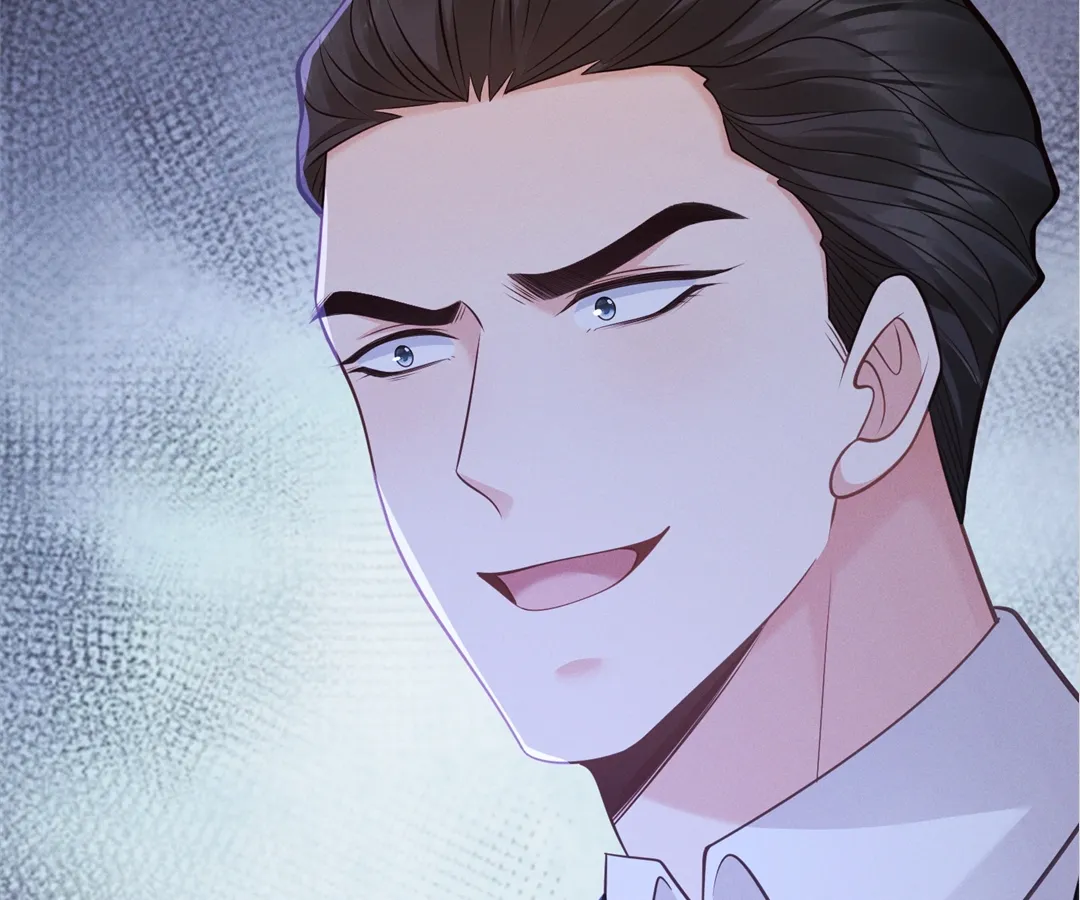 It’s Just a Superficial Intention Chapter 21 - Page 23