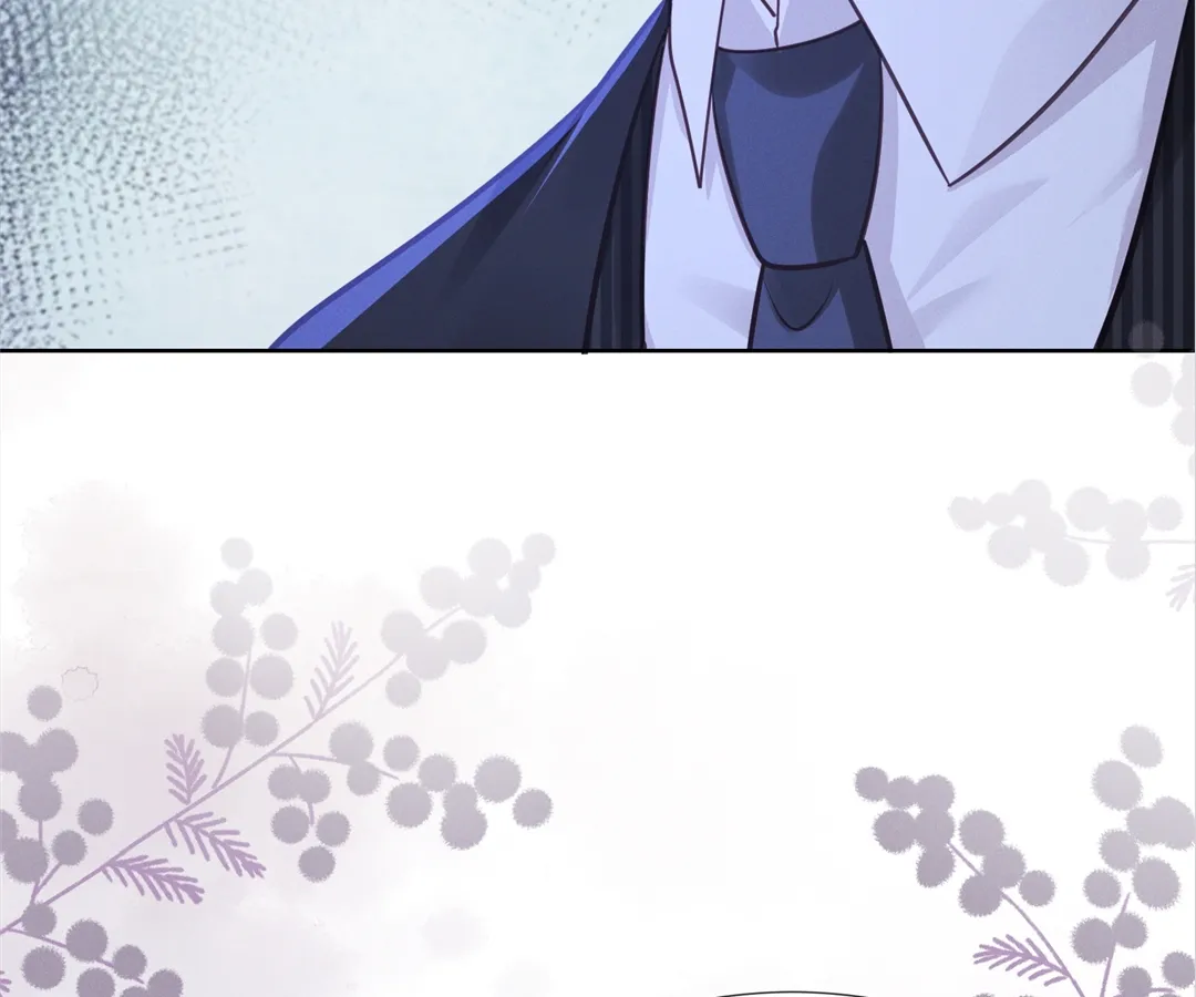 It’s Just a Superficial Intention Chapter 21 - Page 24