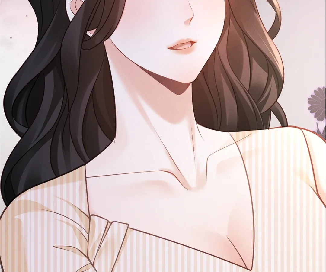 It’s Just a Superficial Intention Chapter 21 - Page 26