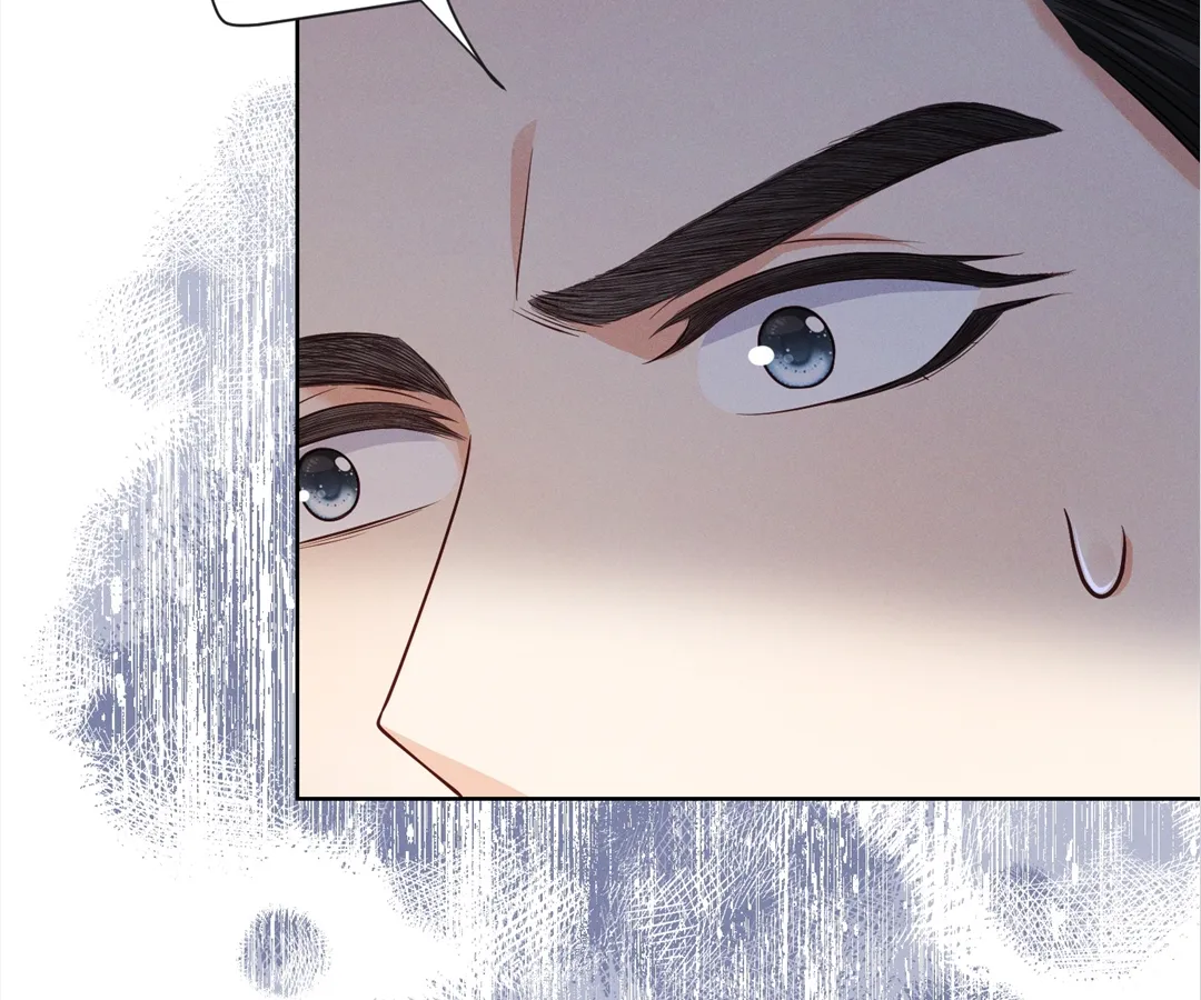 It’s Just a Superficial Intention Chapter 21 - Page 44
