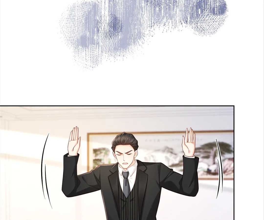 It’s Just a Superficial Intention Chapter 21 - Page 45