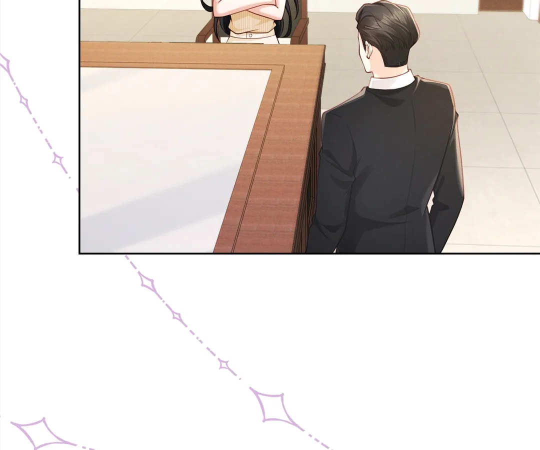 It’s Just a Superficial Intention Chapter 21 - Page 50