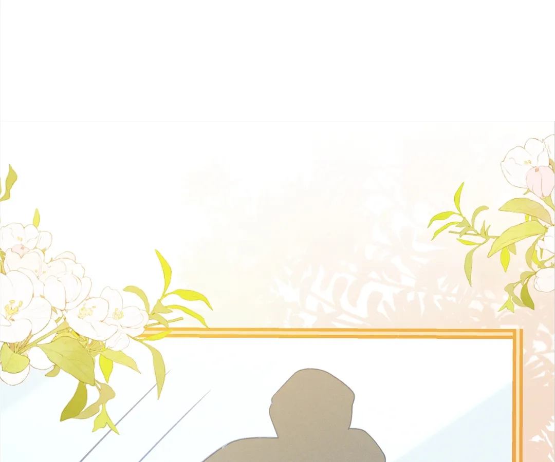 It’s Just a Superficial Intention Chapter 21 - Page 61