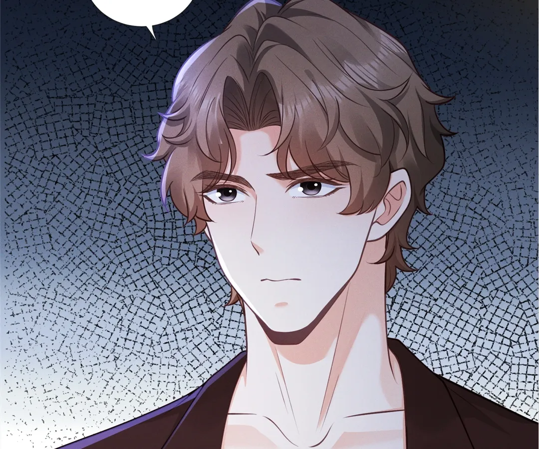 It’s Just a Superficial Intention Chapter 21 - Page 63