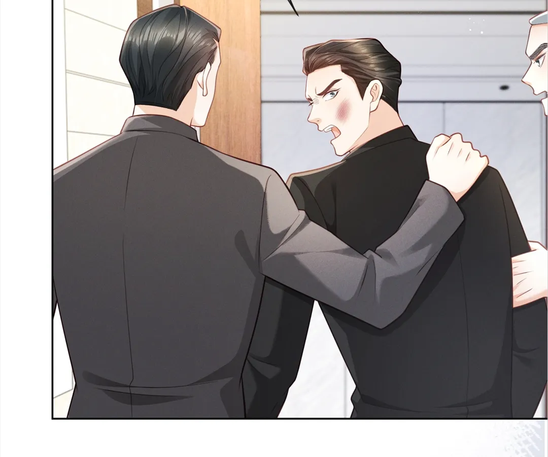 It’s Just a Superficial Intention Chapter 21 - Page 78