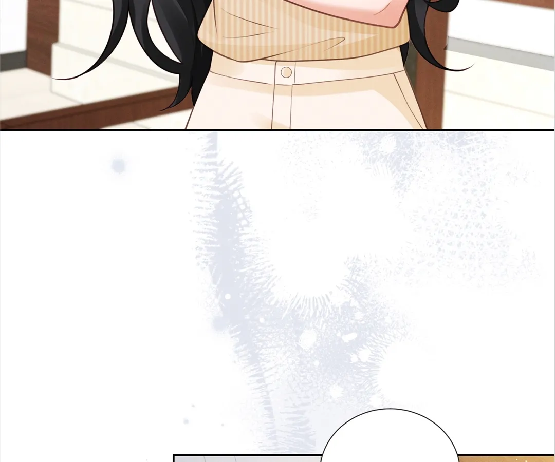 It’s Just a Superficial Intention Chapter 21 - Page 81
