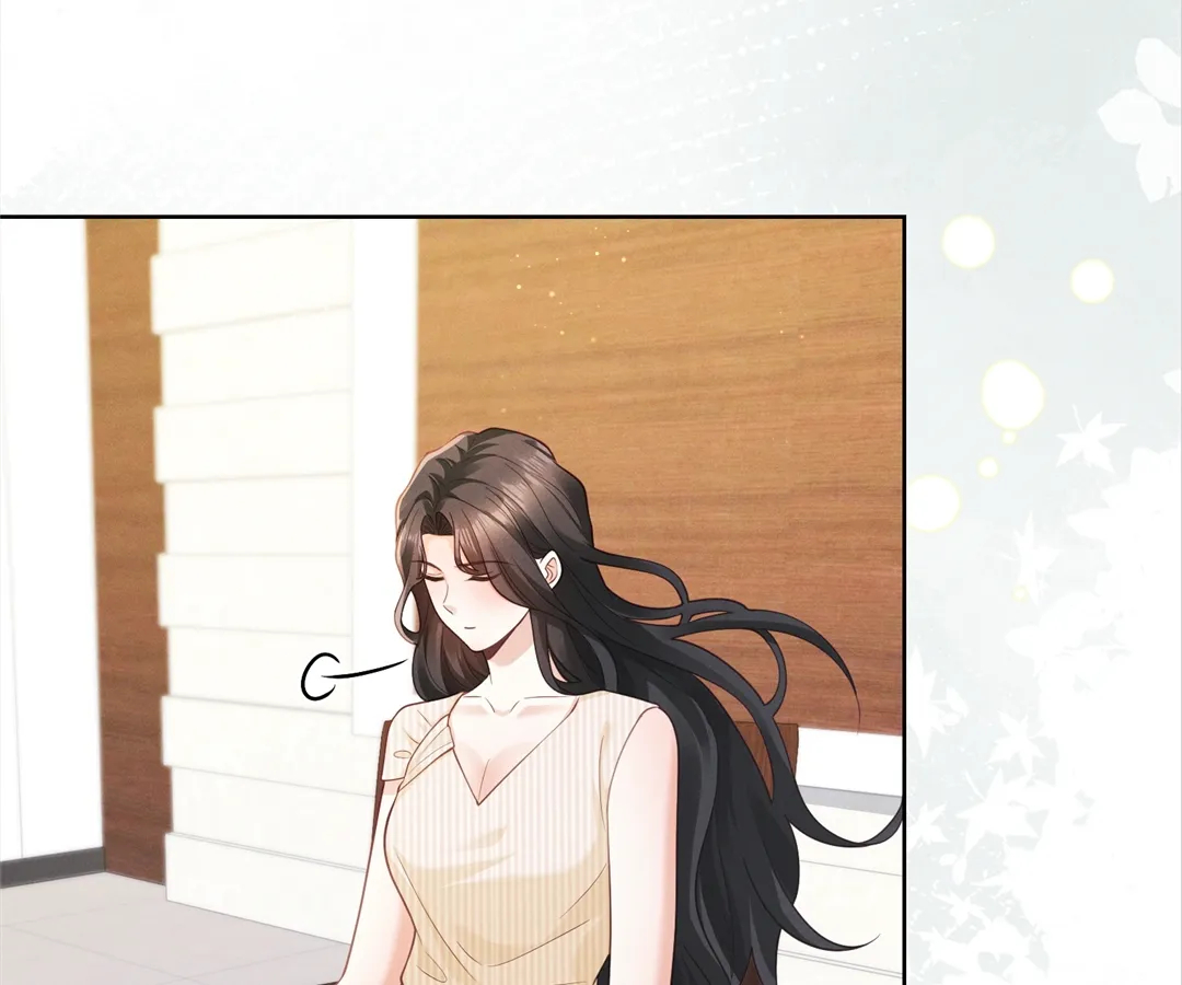 It’s Just a Superficial Intention Chapter 21 - Page 84