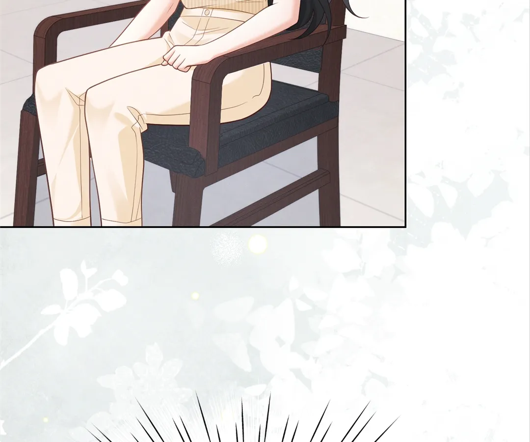 It’s Just a Superficial Intention Chapter 21 - Page 85