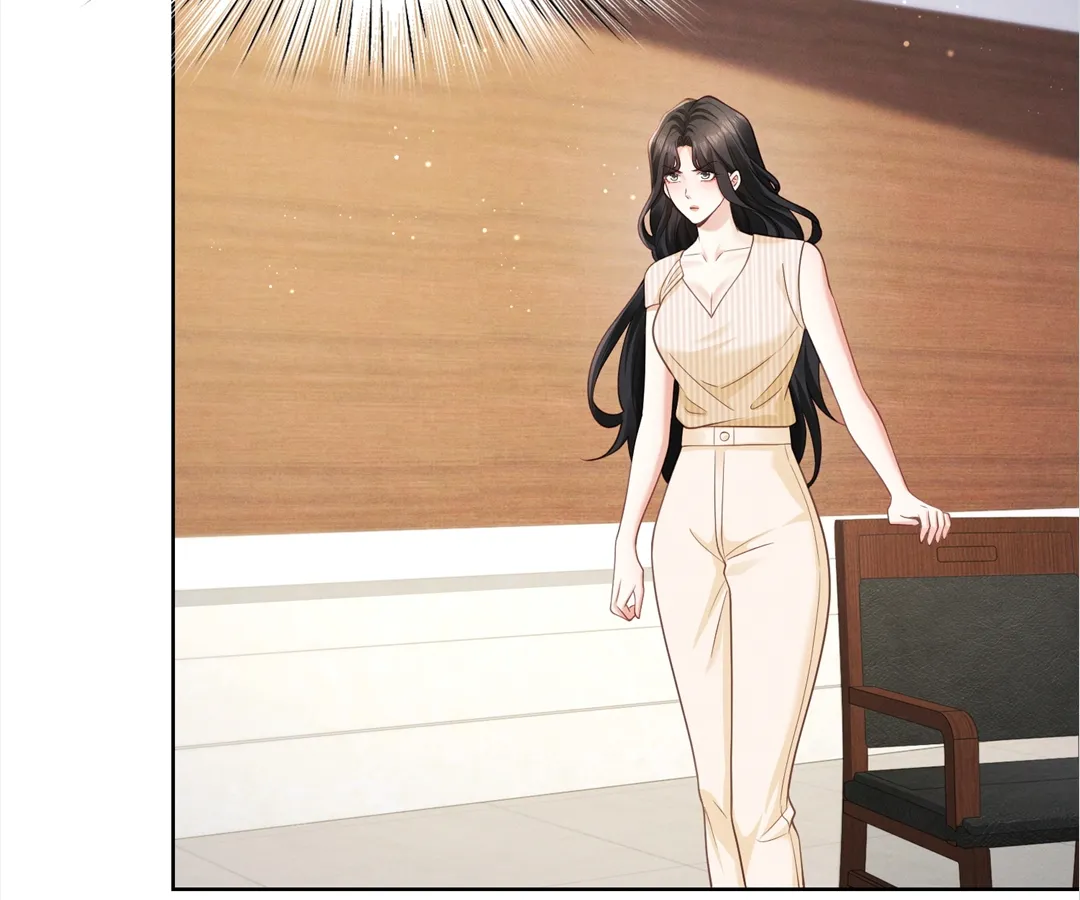 It’s Just a Superficial Intention Chapter 21 - Page 89