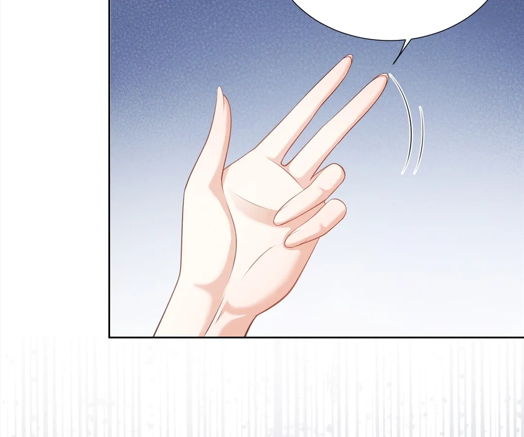 It’s Just a Superficial Intention Chapter 21 - Page 10
