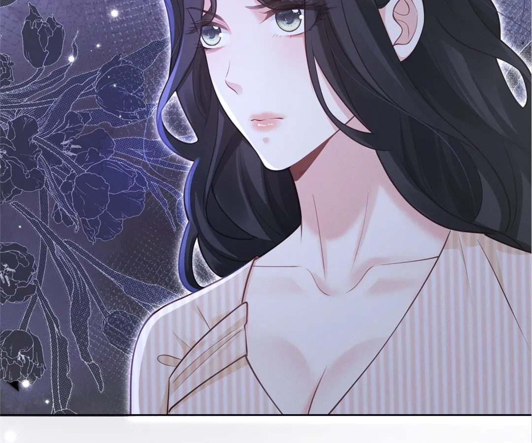 It’s Just a Superficial Intention Chapter 21 - Page 92
