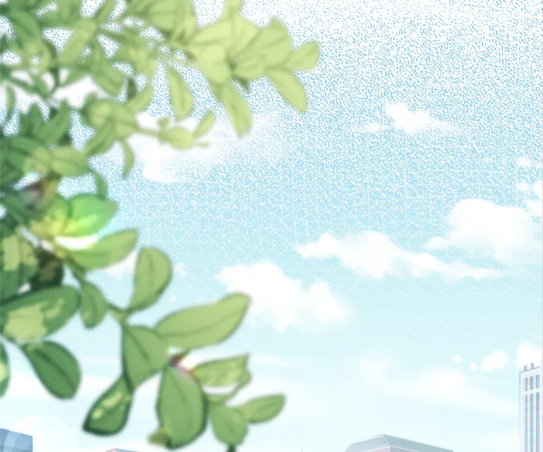 It’s Just a Superficial Intention Chapter 21 - Page 98