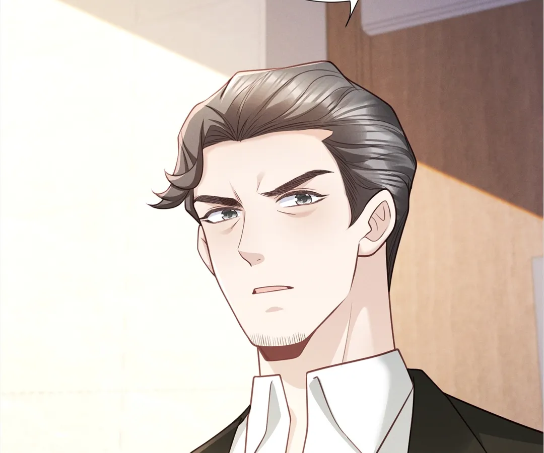 It’s Just a Superficial Intention Chapter 22 - Page 101
