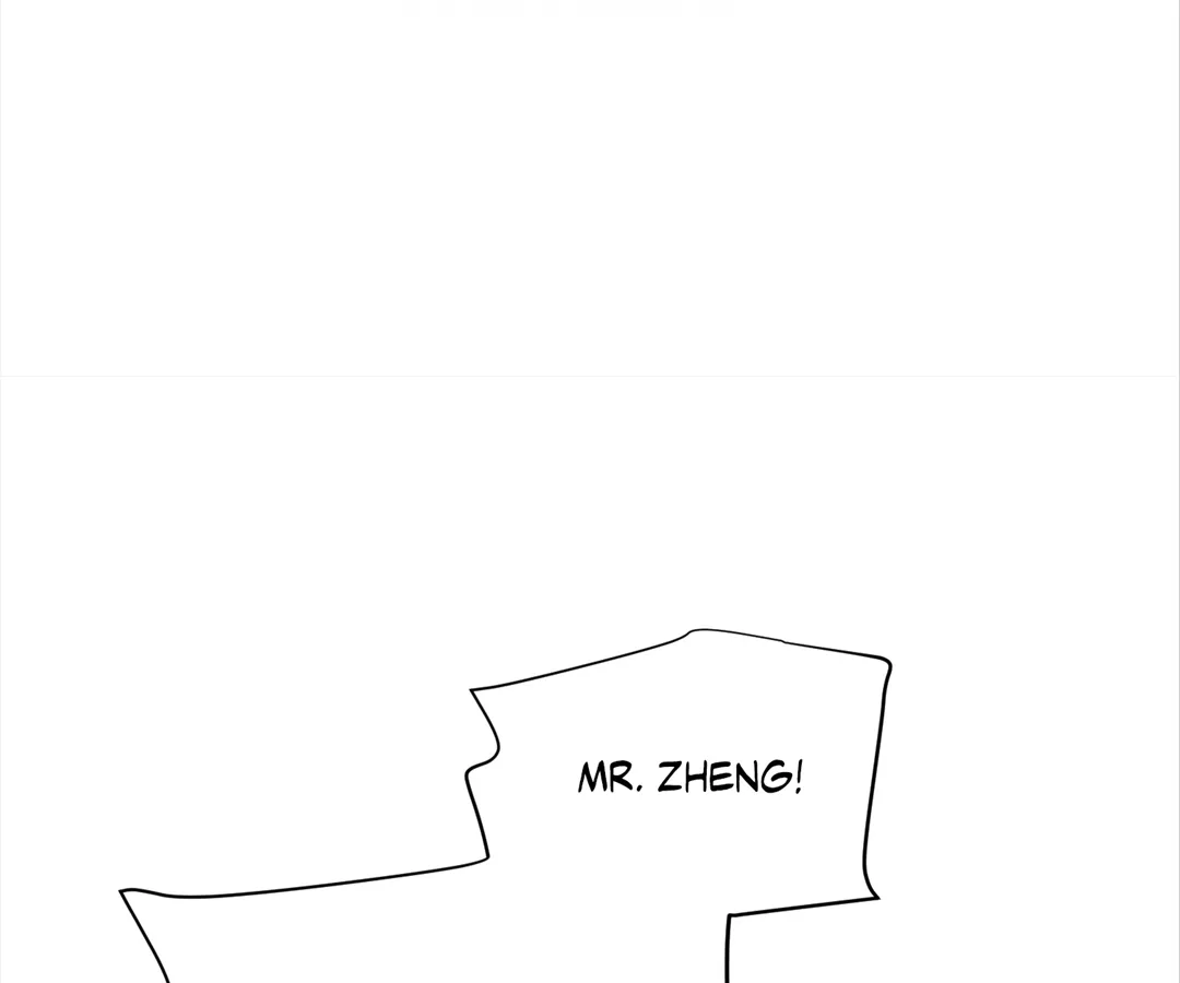 It’s Just a Superficial Intention Chapter 22 - Page 104