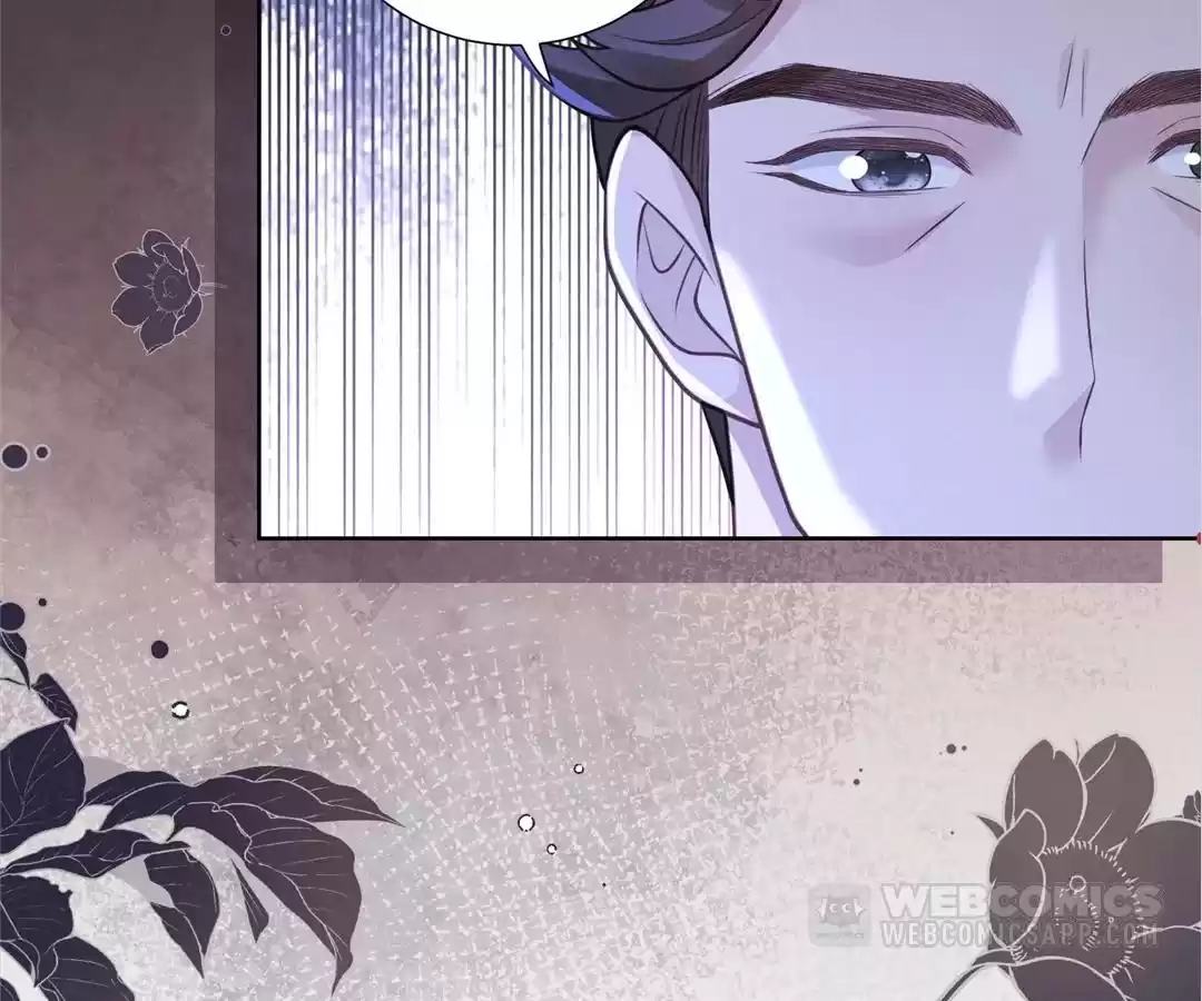 It’s Just a Superficial Intention Chapter 22 - Page 107