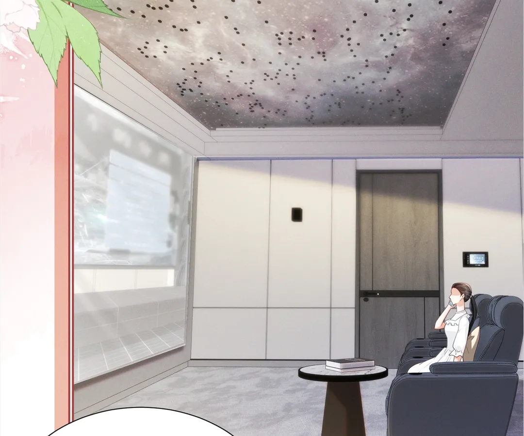 It’s Just a Superficial Intention Chapter 22 - Page 113