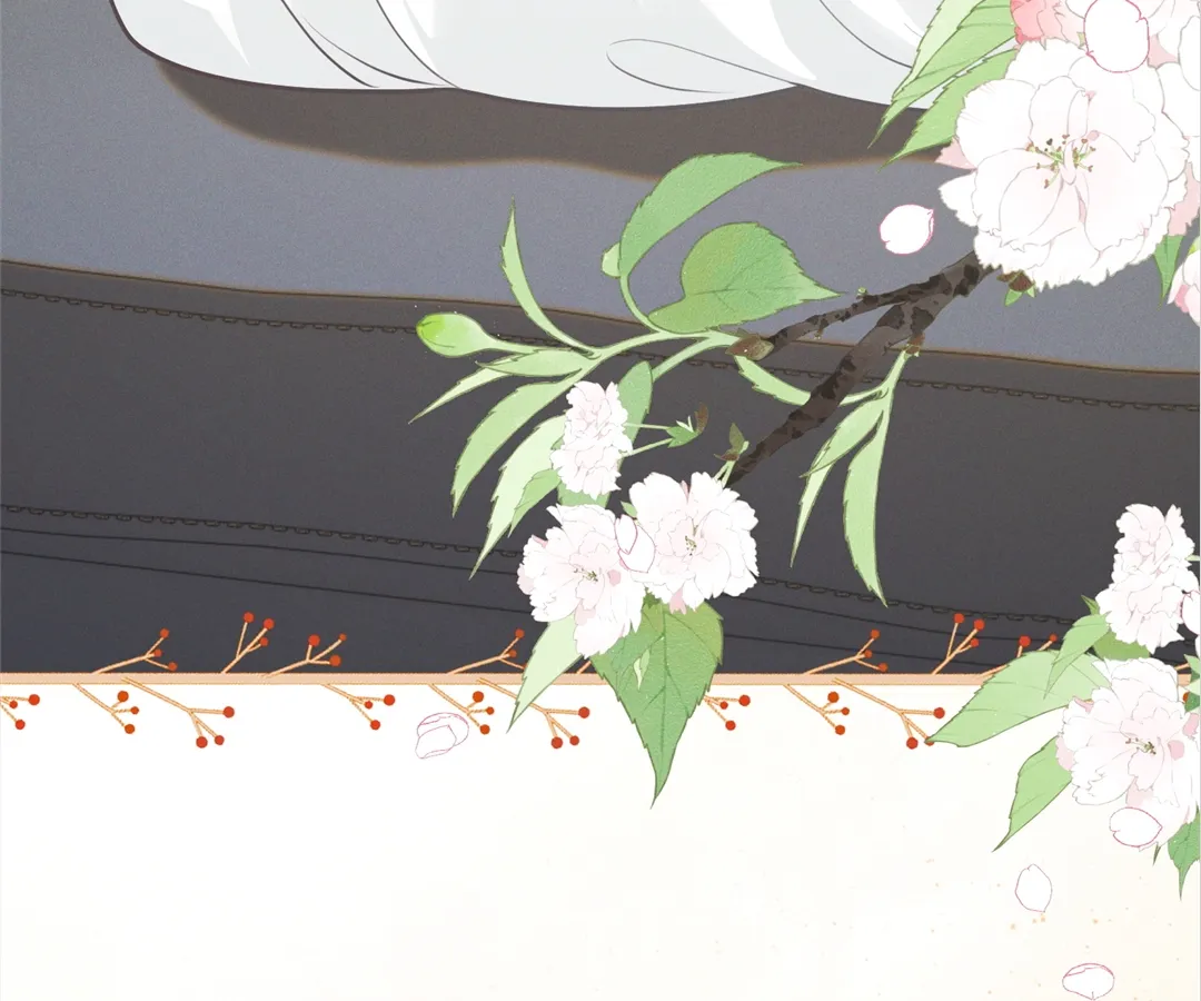 It’s Just a Superficial Intention Chapter 22 - Page 116