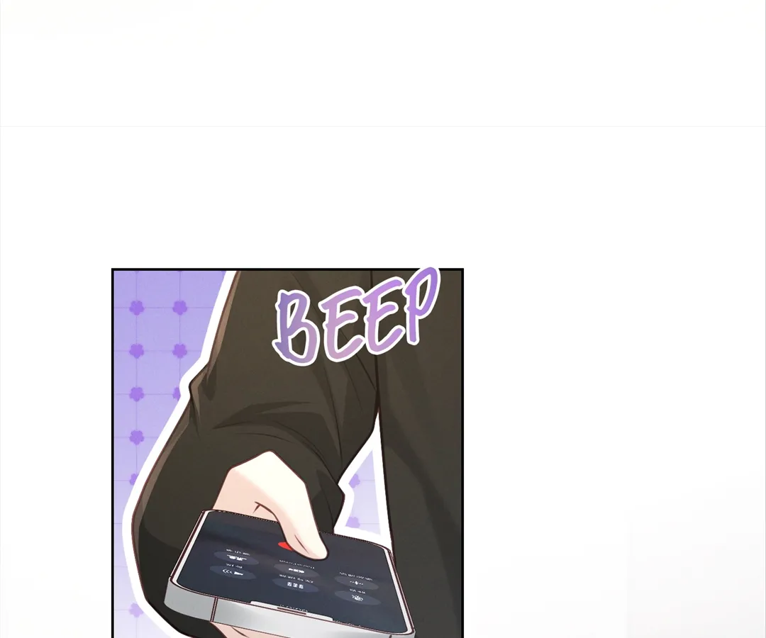 It’s Just a Superficial Intention Chapter 22 - Page 119