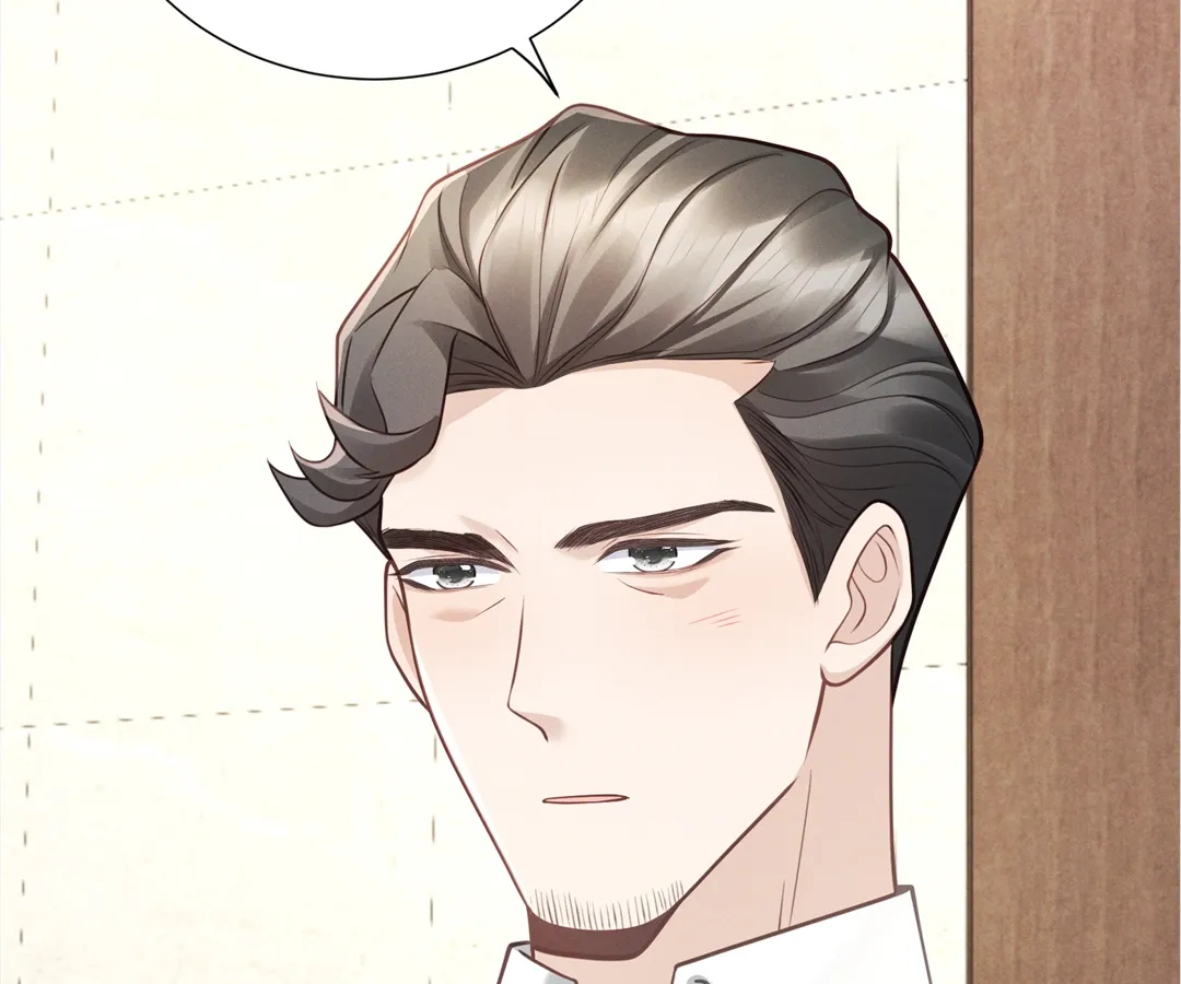 It’s Just a Superficial Intention Chapter 22 - Page 121