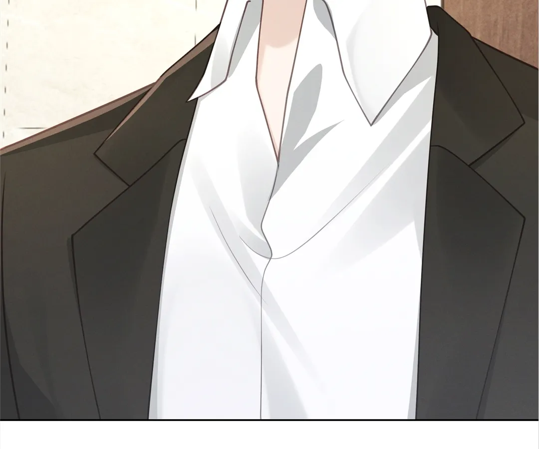 It’s Just a Superficial Intention Chapter 22 - Page 122