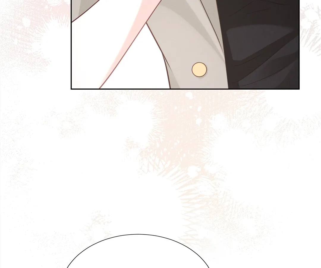 It’s Just a Superficial Intention Chapter 22 - Page 22