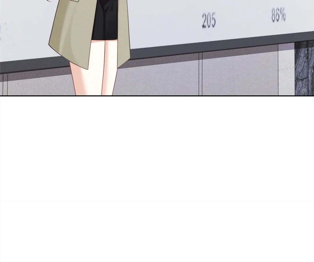 It’s Just a Superficial Intention Chapter 22 - Page 30