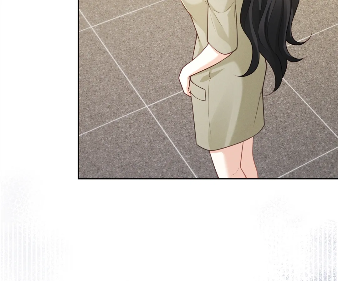 It’s Just a Superficial Intention Chapter 22 - Page 32