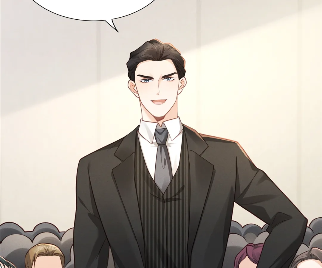It’s Just a Superficial Intention Chapter 22 - Page 34