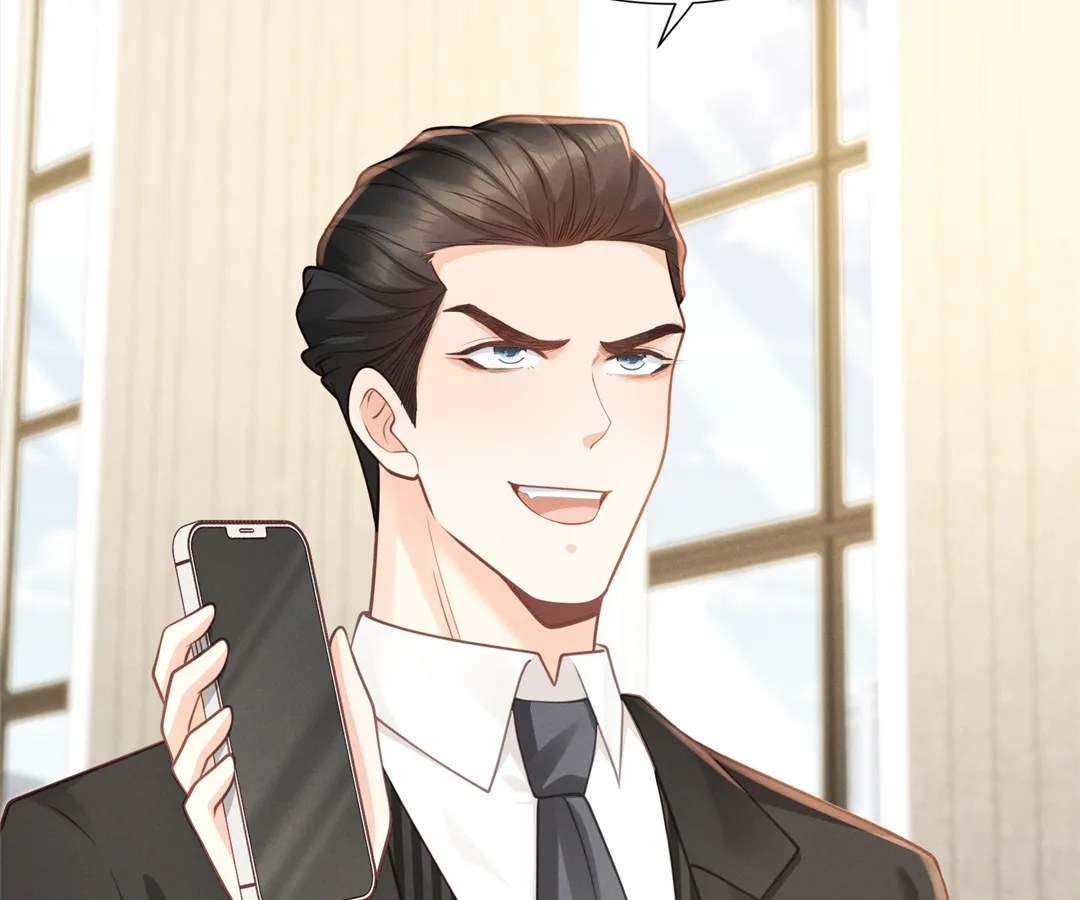 It’s Just a Superficial Intention Chapter 22 - Page 5