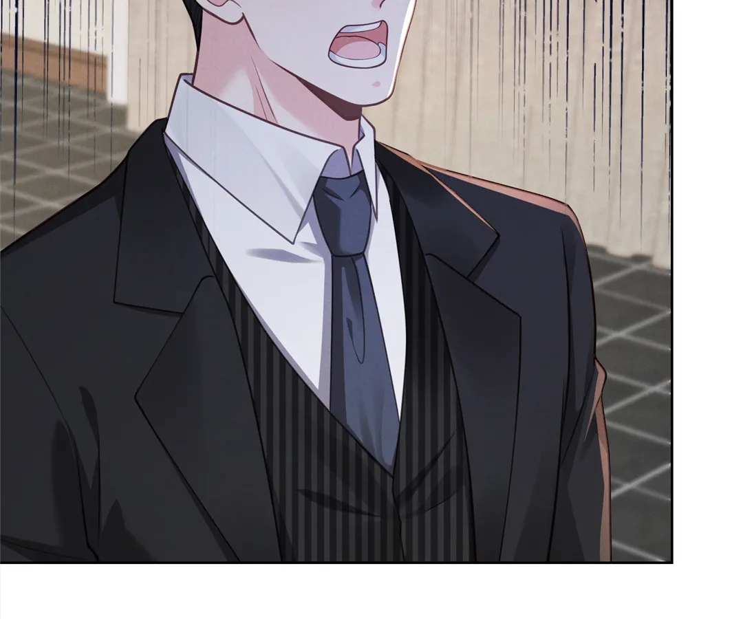 It’s Just a Superficial Intention Chapter 22 - Page 44