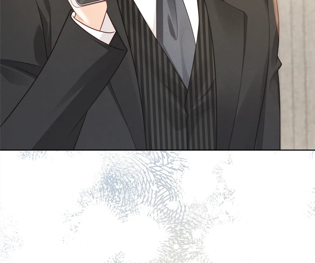 It’s Just a Superficial Intention Chapter 22 - Page 6